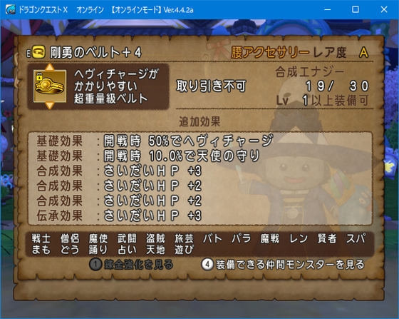f:id:kumu:20190122234327p:image