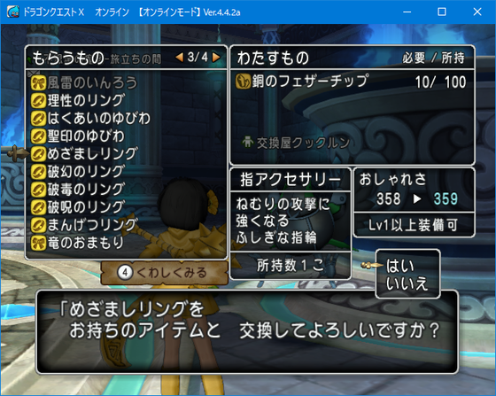 f:id:kumu:20190123010553p:image