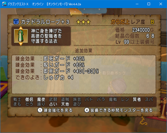 f:id:kumu:20190123200722p:image