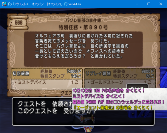 f:id:kumu:20190124053402p:image