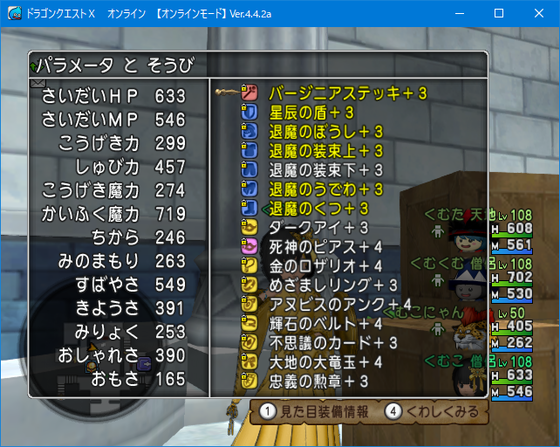 f:id:kumu:20190124053404p:image