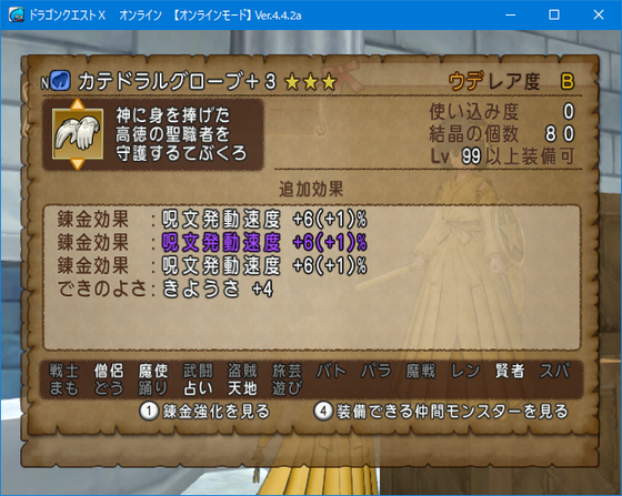 f:id:kumu:20190124053405p:image