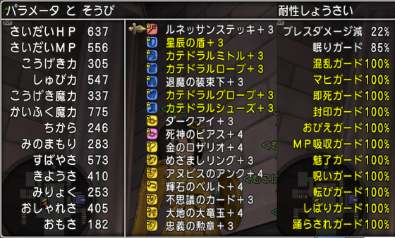 f:id:kumu:20190124053407p:image