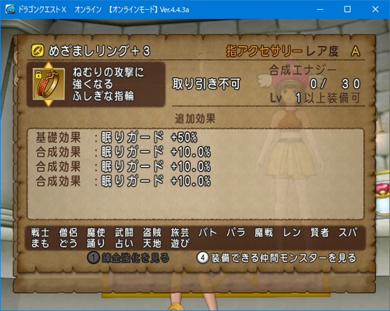 f:id:kumu:20190128083441p:image
