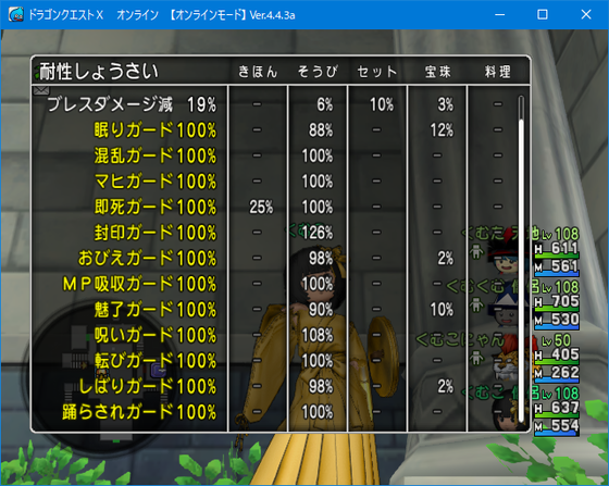 f:id:kumu:20190128113304p:image