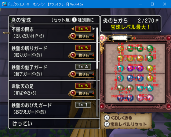 f:id:kumu:20190128123539p:image