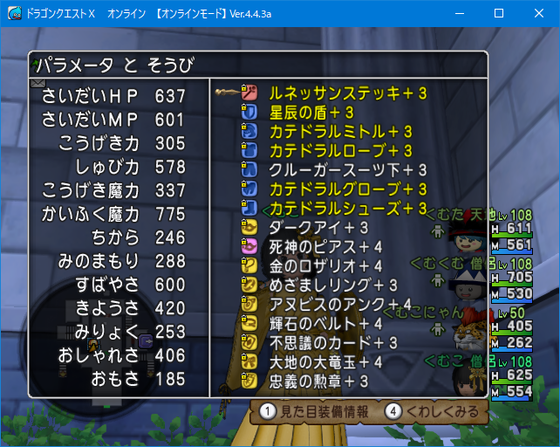 f:id:kumu:20190128123622p:image