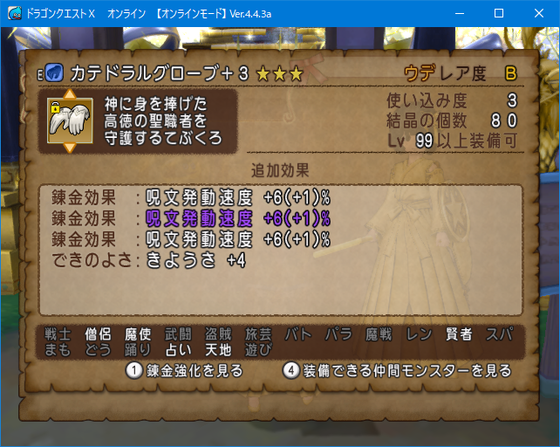 f:id:kumu:20190128230315p:image f:id:kumu:20190128230315p:image