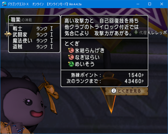 f:id:kumu:20190130003755p:image f:id:kumu:20190130003755p:image