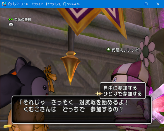 f:id:kumu:20190130003756p:image f:id:kumu:20190130003756p:image