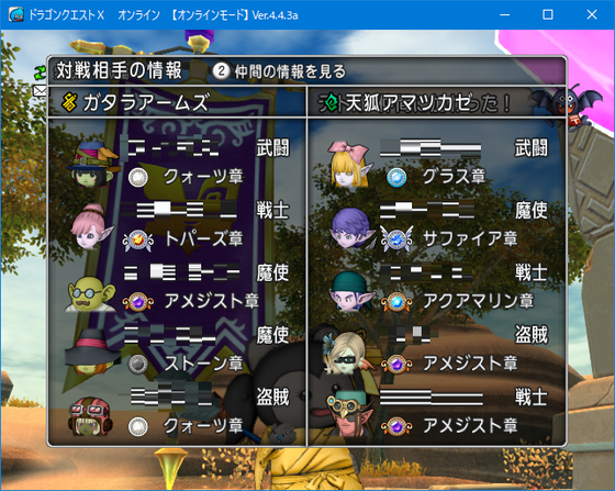 f:id:kumu:20190130003757p:image f:id:kumu:20190130003757p:image