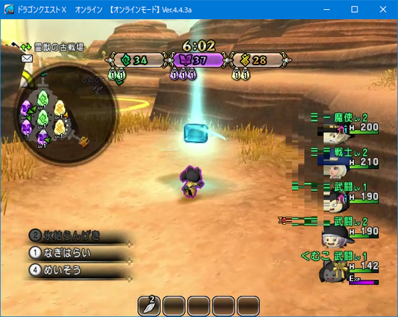 f:id:kumu:20190130003759p:image f:id:kumu:20190130003759p:image