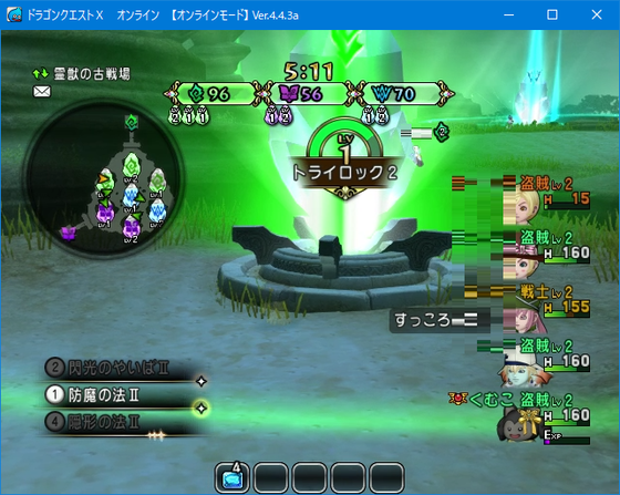 f:id:kumu:20190130003800p:image f:id:kumu:20190130003800p:image