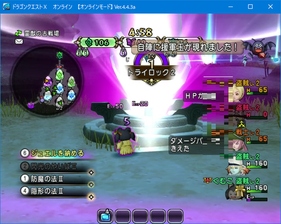 f:id:kumu:20190130003802p:image f:id:kumu:20190130003802p:image