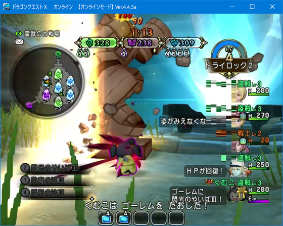 f:id:kumu:20190130003803p:image f:id:kumu:20190130003803p:image