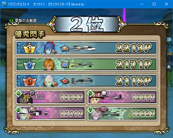 f:id:kumu:20190130003806p:image f:id:kumu:20190130003806p:image