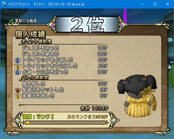 f:id:kumu:20190130003807p:image f:id:kumu:20190130003807p:image