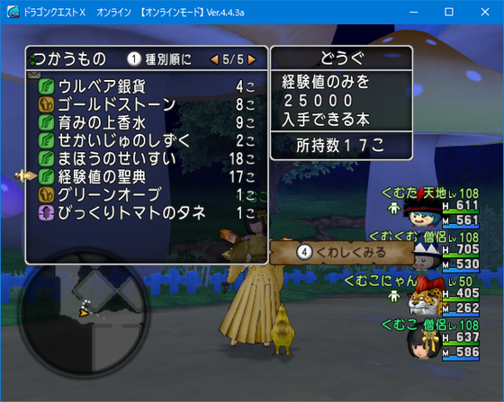 f:id:kumu:20190201024124p:image