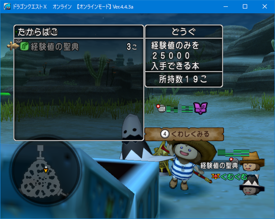 f:id:kumu:20190205233626p:image