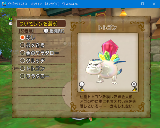 f:id:kumu:20190205233629p:image