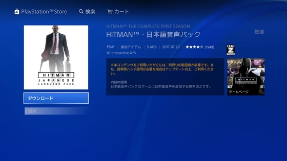 f:id:kumu:20190206183810j:image