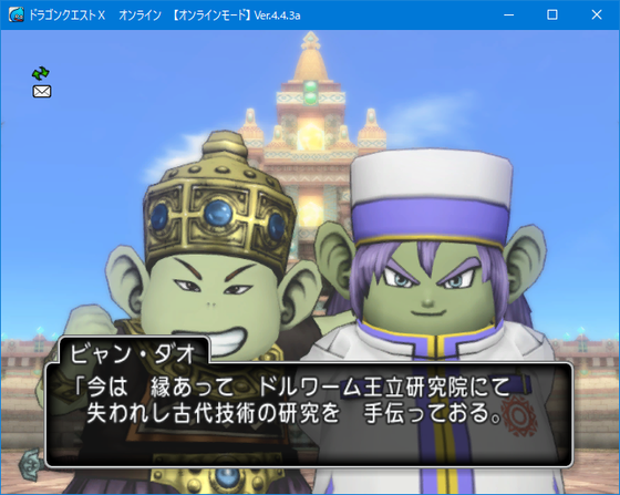f:id:kumu:20190207060533p:image