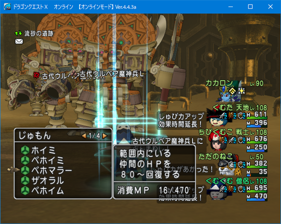 f:id:kumu:20190207060534p:image