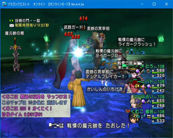 f:id:kumu:20190210055942p:image f:id:kumu:20190210055942p:image