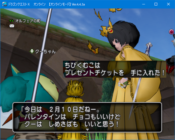 f:id:kumu:20190210055943p:image f:id:kumu:20190210055943p:image