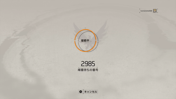 f:id:kumu:20190210202426p:image
