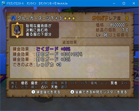 f:id:kumu:20190212231232p:image f:id:kumu:20190212231232p:image