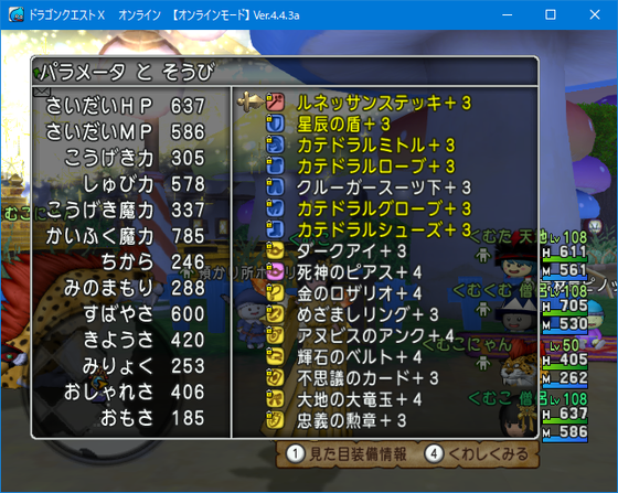 f:id:kumu:20190212231233p:image f:id:kumu:20190212231233p:image