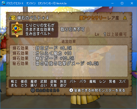 f:id:kumu:20190212231235p:image f:id:kumu:20190212231235p:image