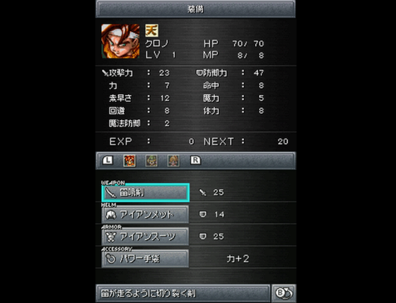 f:id:kumu:20190213191720p:image