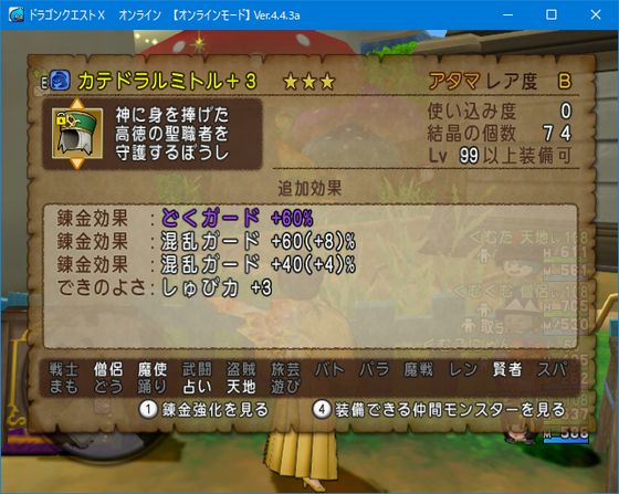 f:id:kumu:20190214232956p:image f:id:kumu:20190214232956p:image