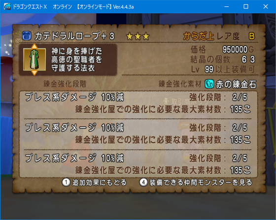 f:id:kumu:20190216061950p:image f:id:kumu:20190216061950p:image