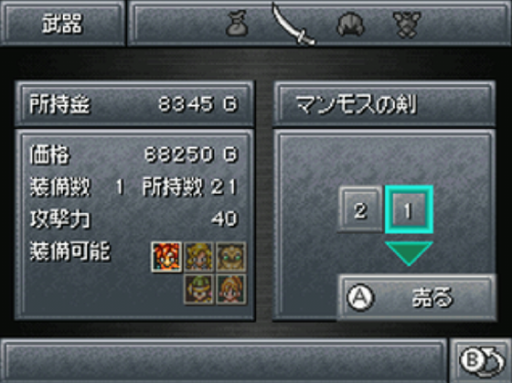f:id:kumu:20190218062340p:image