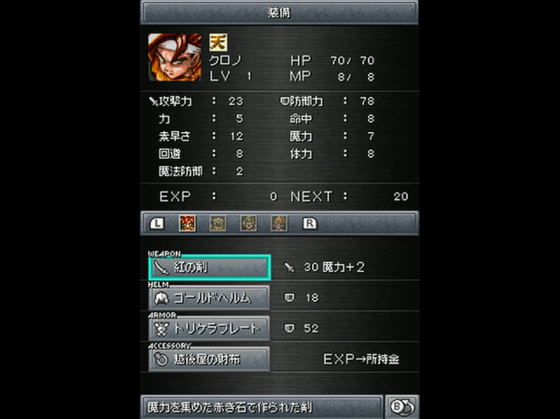 f:id:kumu:20190218113003p:image f:id:kumu:20190218113003p:image