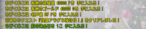 f:id:kumu:20190221054724p:image