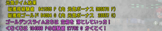 f:id:kumu:20190221054726p:image