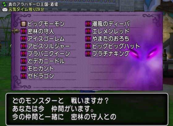 f:id:kumu:20190221054729p:image