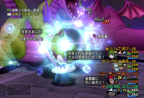 f:id:kumu:20190221054730p:image