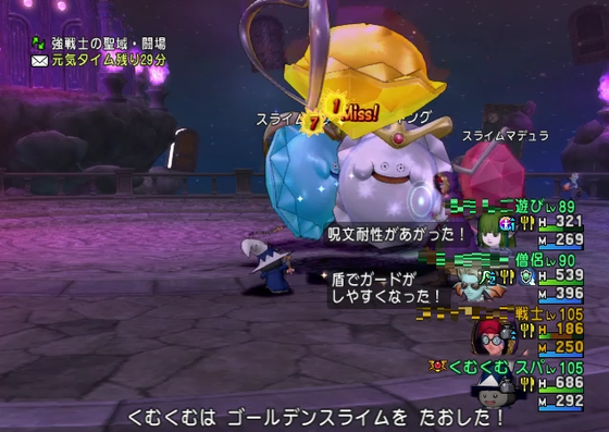 f:id:kumu:20190221054731p:image