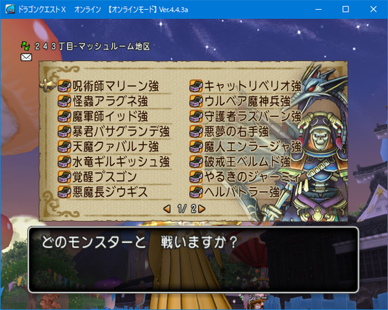 f:id:kumu:20190222035722p:image f:id:kumu:20190222035722p:image