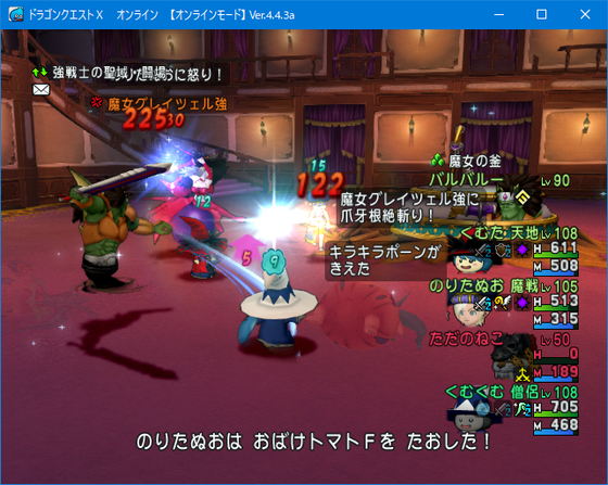 f:id:kumu:20190222035725p:image f:id:kumu:20190222035725p:image