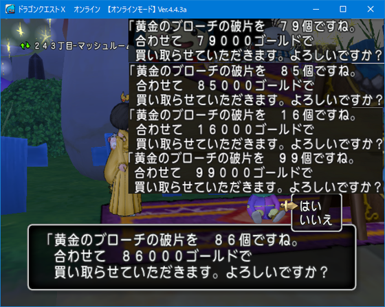 f:id:kumu:20190224212833p:image