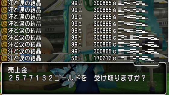 f:id:kumu:20190225101543p:image