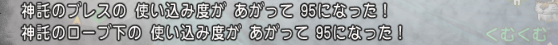 f:id:kumu:20190225103332p:image