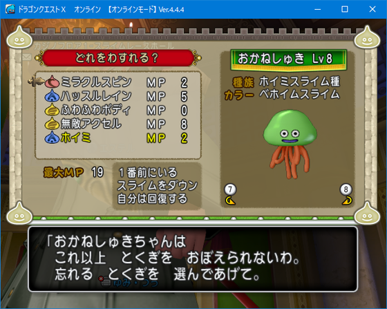 f:id:kumu:20190303082735p:image f:id:kumu:20190303082735p:image