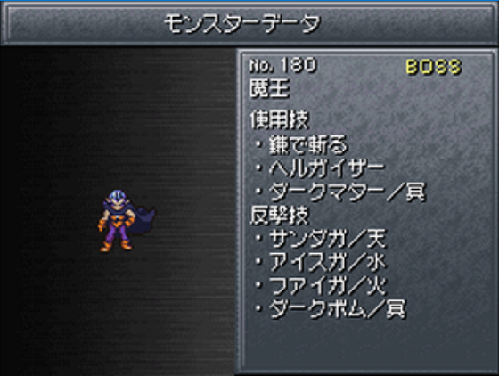 f:id:kumu:20190303225446p:image